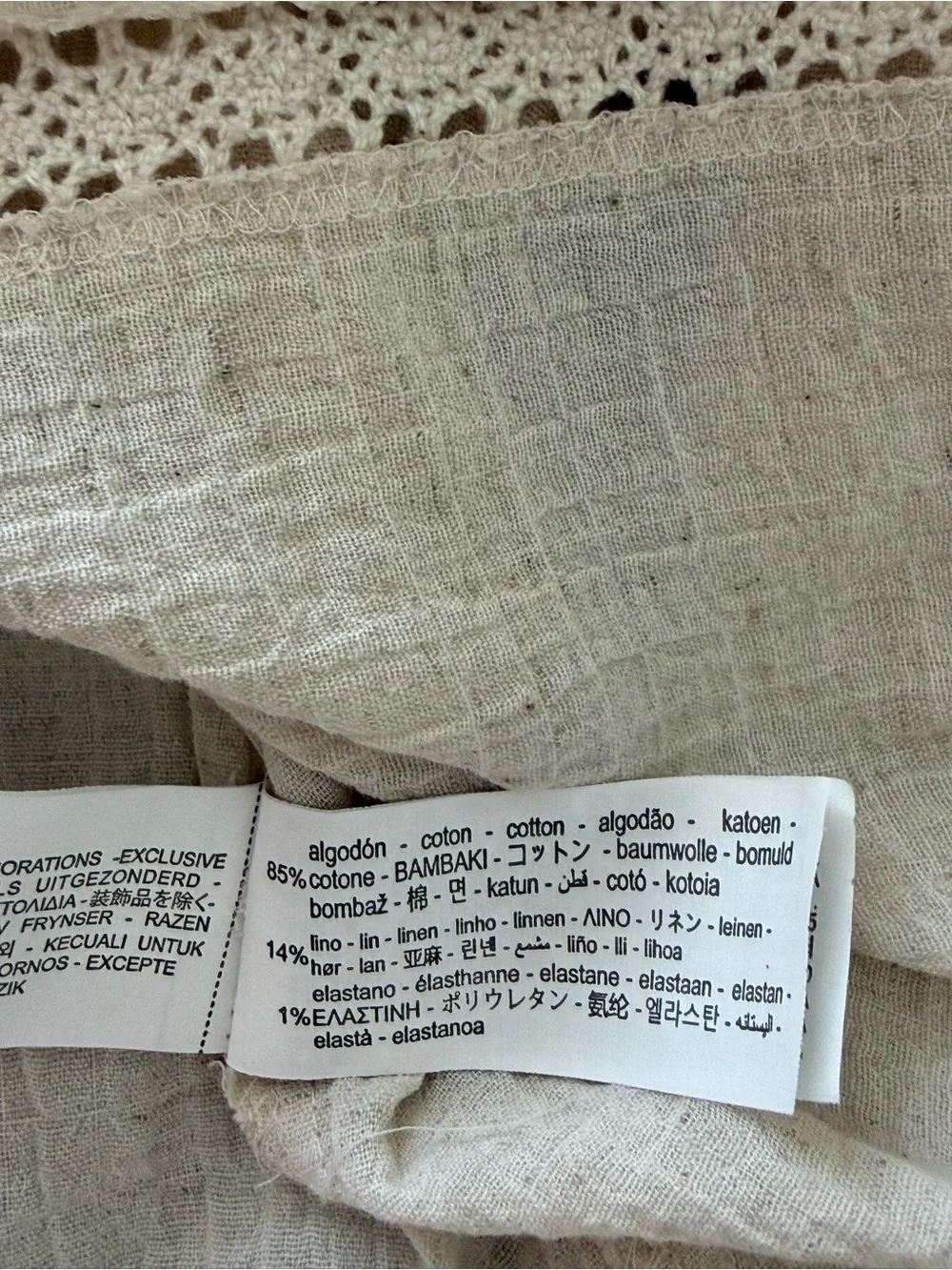 ZARA Beige Crochet-Trim Peasant Blouse